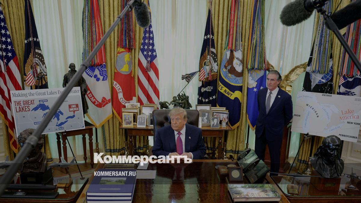 Трамп подписал указ о переименовании озера Онтарио
