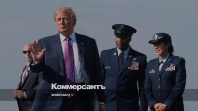 Дональд Трамп дал урок географии // Президент США переименовал озеро Онтарио в озеро Америка